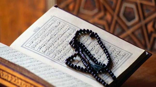 ما هو دعاء ختم القرآن